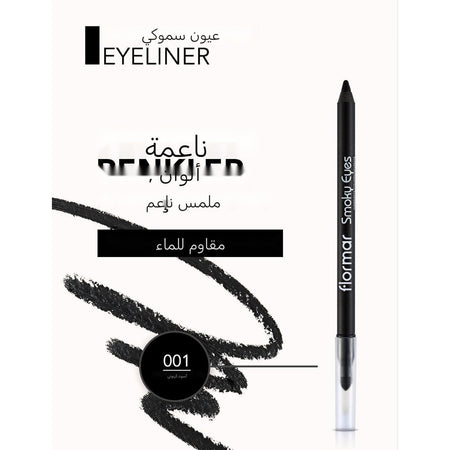 Flormar Smoky Eyes Eyeliner