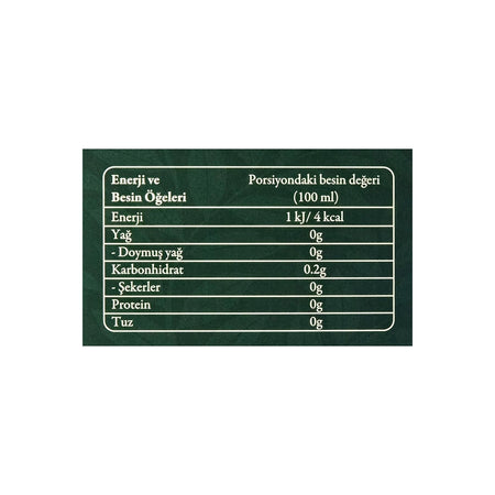 Ahmad Tea Ahmed Tea Ahmad Tea Ceylon Tea black tea 400 g - MALLTURK