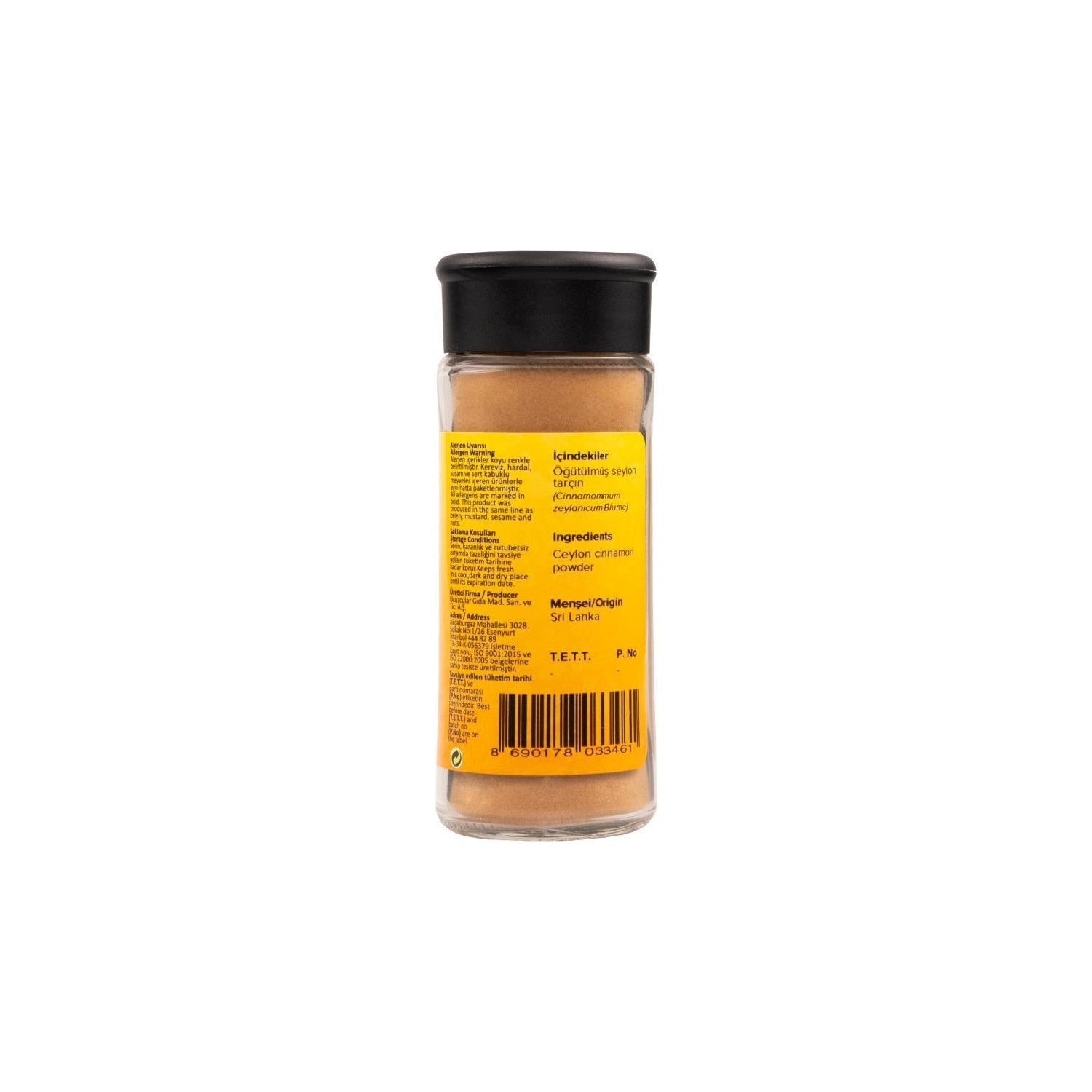 Hayfene Ground Ceylon Cinnamon