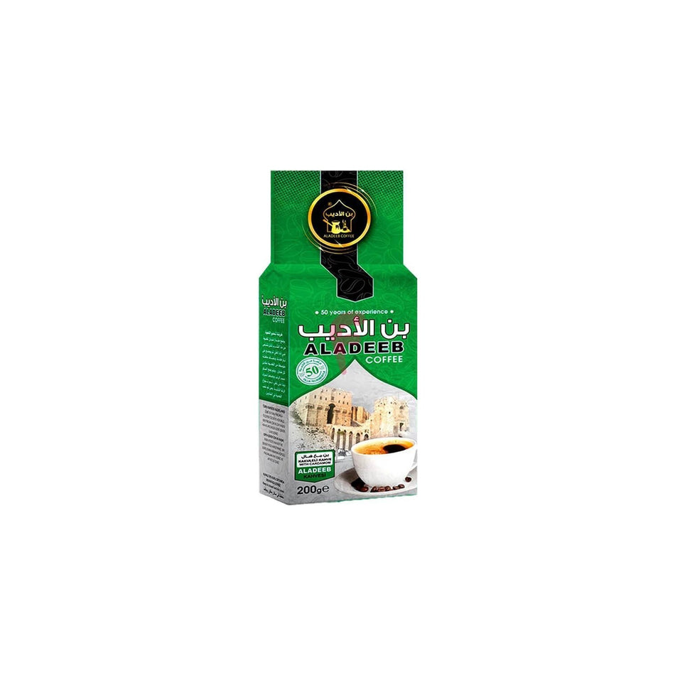 AladeebCoffee Extra Cardamom 200g - MALLTURK