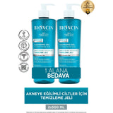 Bioxcin Acnium Facial Cleansing Gel