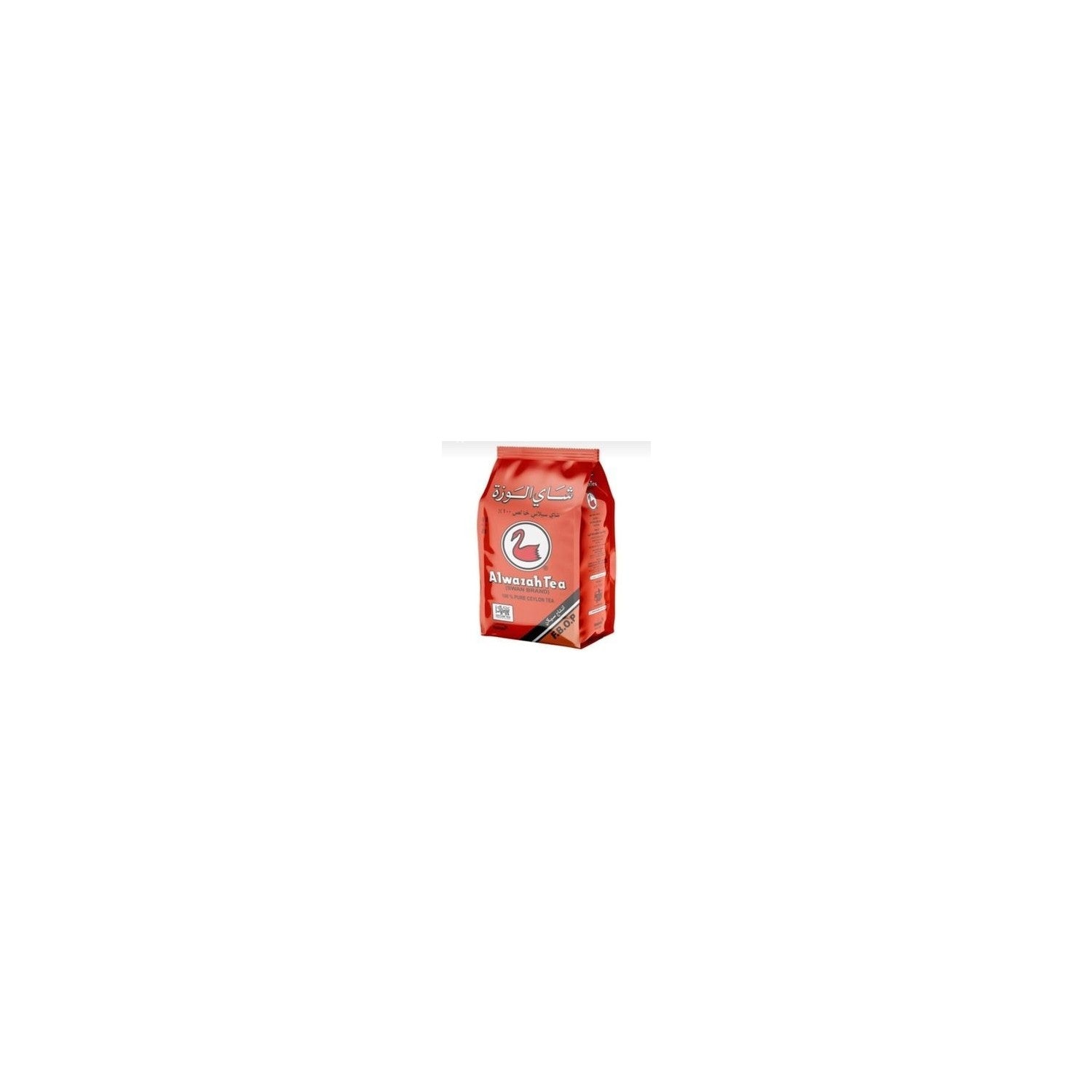 Alwazah Tea 3 pieces Alwazah Tea tea Swan Brand Pure Ceylon Tea 400 g - MALLTURK