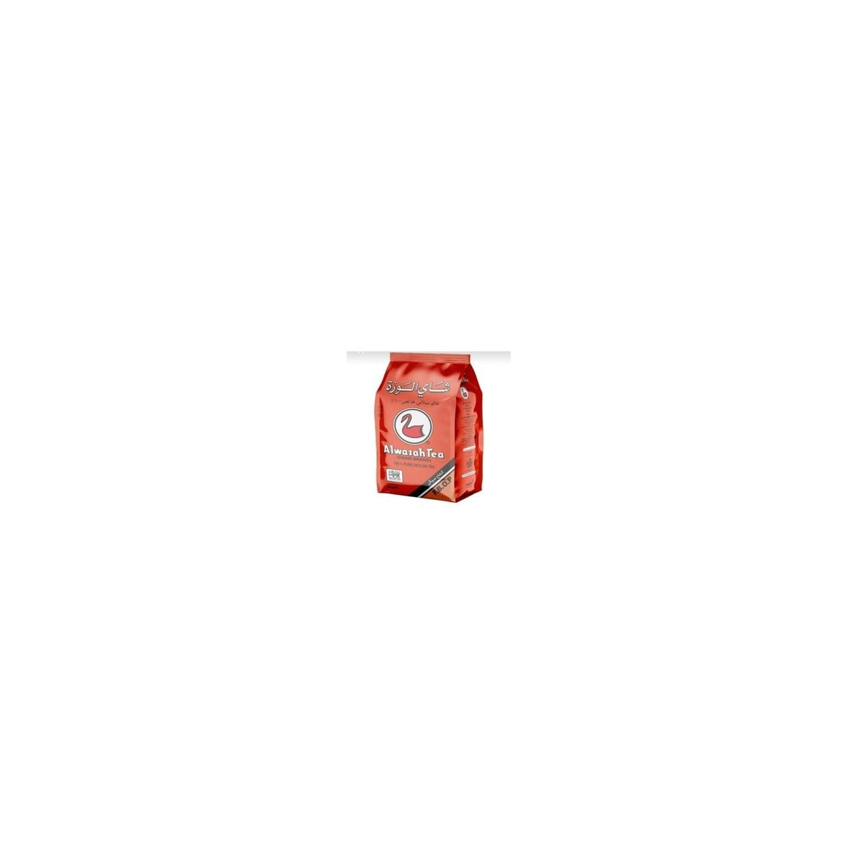 Alwazah Tea 2 pieces Swan Brand Pure Ceylon Tea Alwazah Tea tea 400 g - MALLTURK