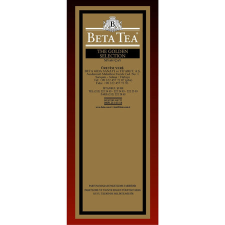 Beta Tea Beta Golden Selection 500 g (Seylan tea - Ceylon Tea) - MALLTURK