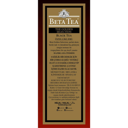 Beta Tea Beta Golden Selection 500 g (Seylan tea - Ceylon Tea) - MALLTURK