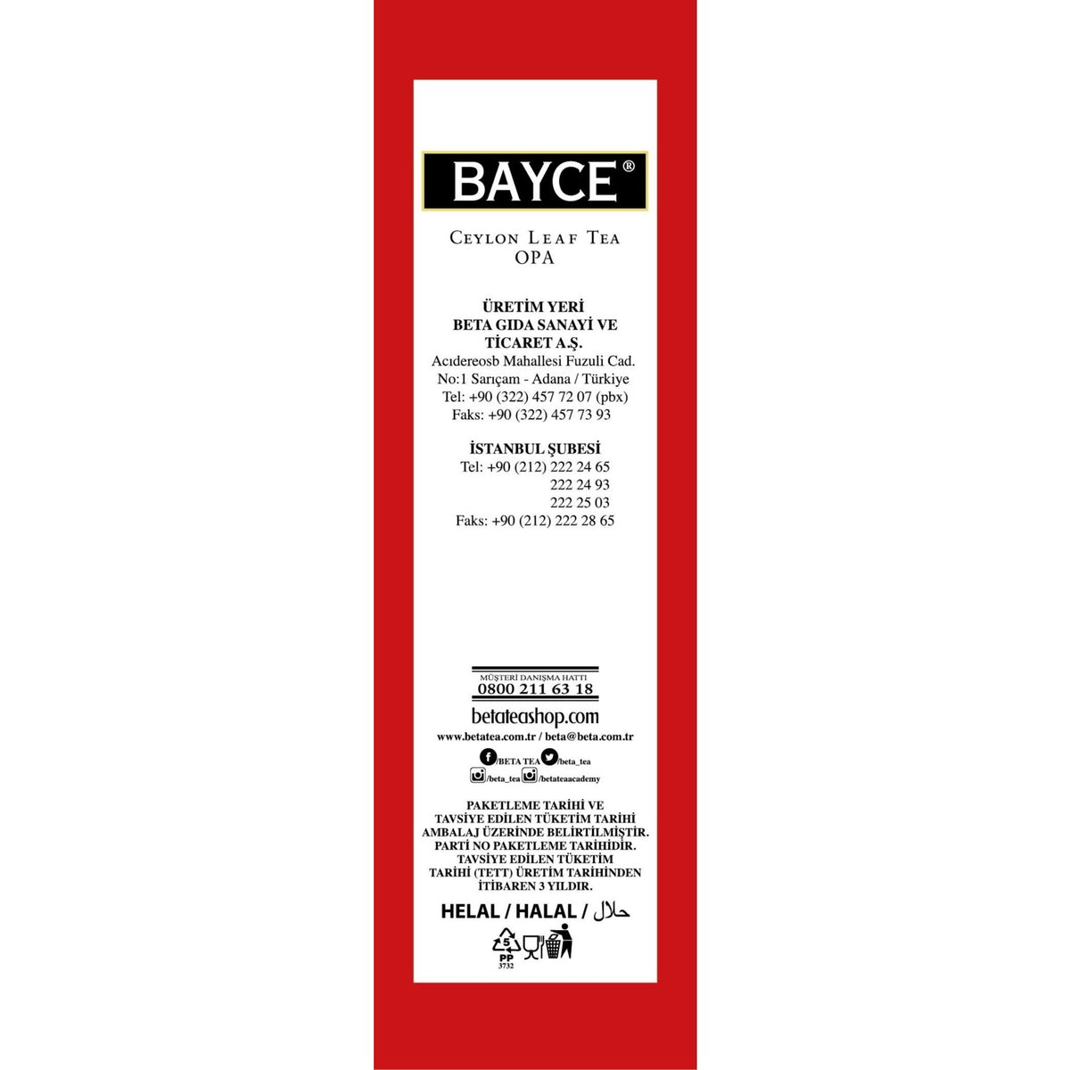 Bayce Opa 500 g black tea Sri Lanka Menseli smooth taste Kalitesi with flavored tea - MALLTURK
