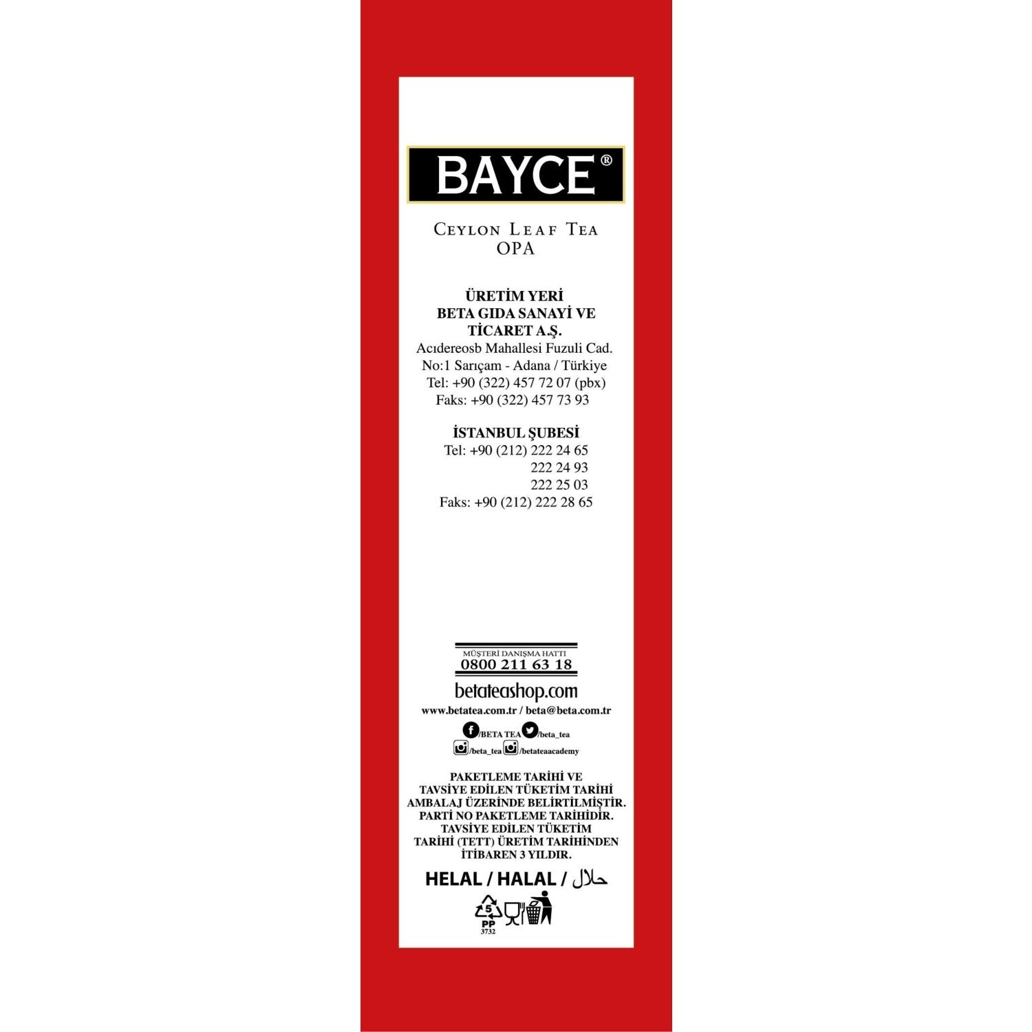 Bayce Opa 500 g black tea Sri Lanka Menseli smooth taste Kalitesi with flavored tea - MALLTURK