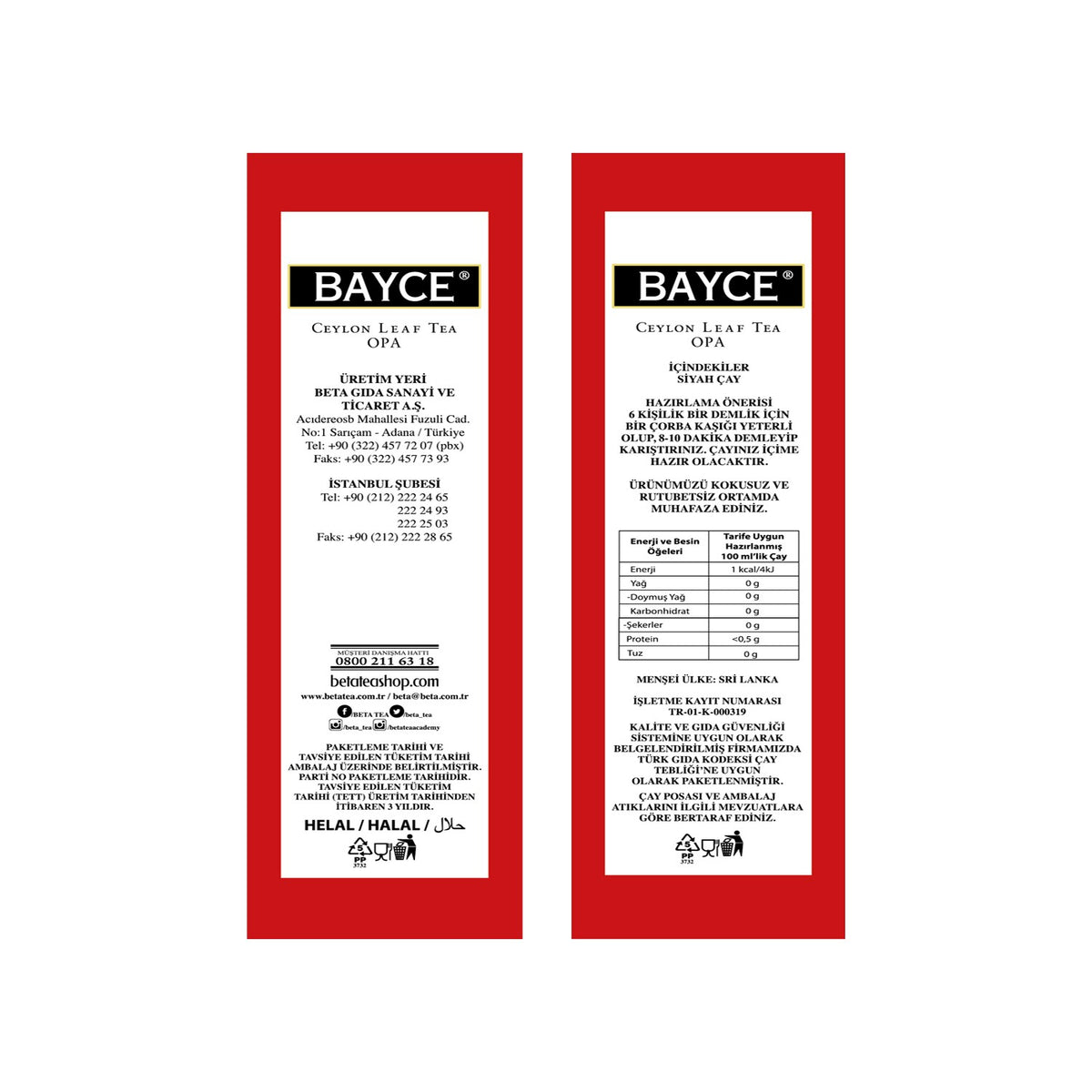 Bayce Opa Opp Seylan black tea 250 g Sri Lanka Menseli smooth taste and flavored Kalite - MALLTURK