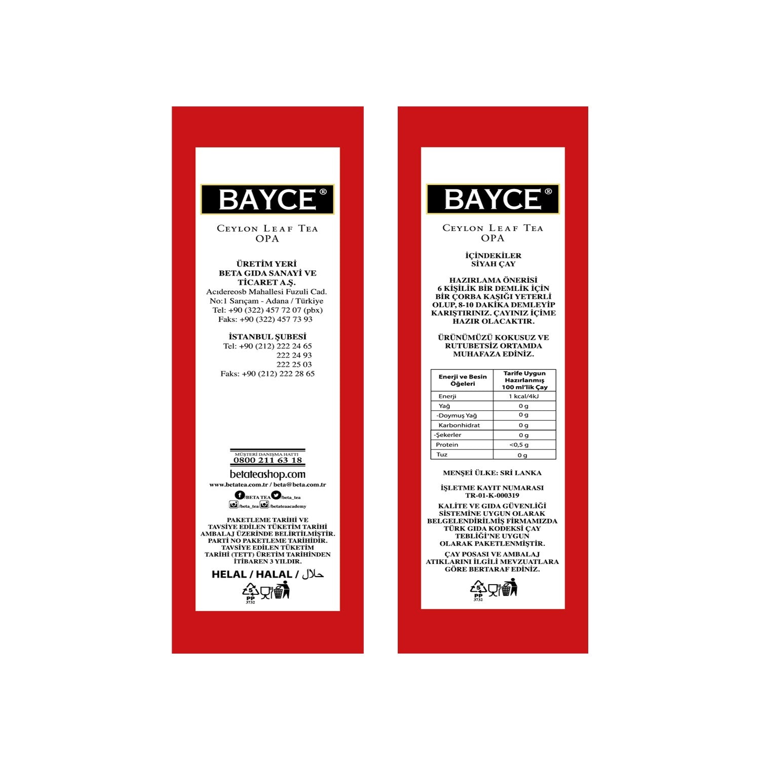 Bayce Opa Opp Seylan black tea 250 g Sri Lanka Menseli smooth taste and flavored Kalite - MALLTURK
