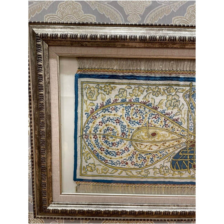 Kilim Co. Pure Silk Hand-Woven Wall Rug (24X44 Cm) - MALLTURK