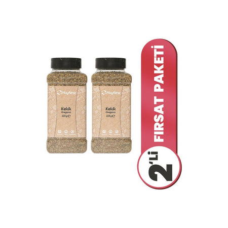 Hayfene Dried Oregano