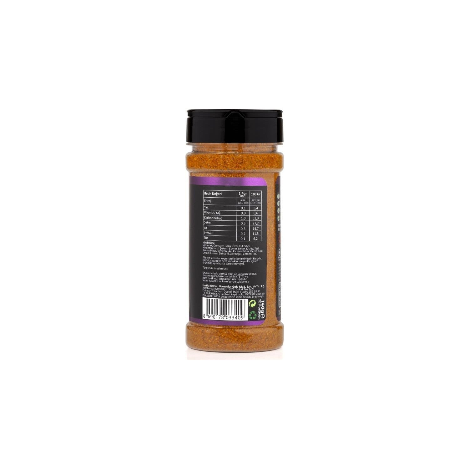 Hayfene Fifth Element Spice Blend