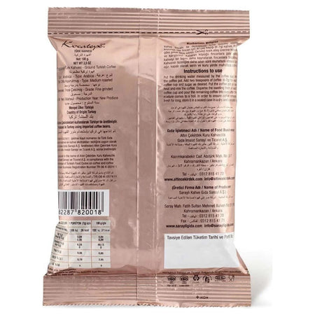 Kocatepe Coffee - Turkish Coffee, 24 Pack, 100g - MALLTURK