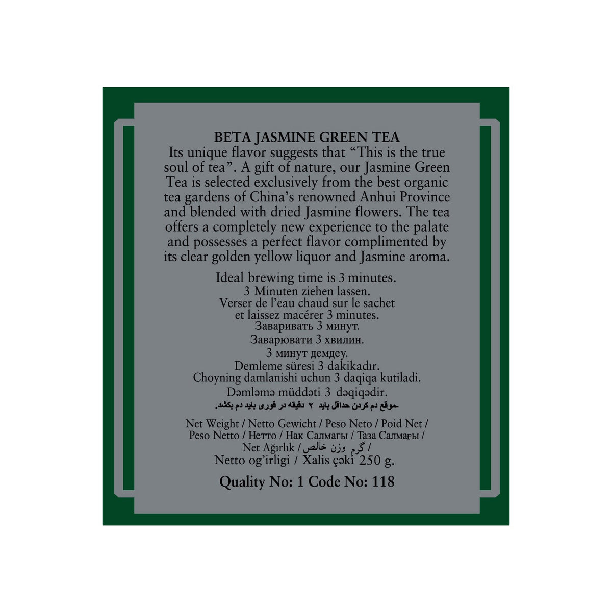 Beta Tea Beta Jasmine Green Tea Metal Ambalaj 250 g (Yaseminli green tea) - MALLTURK