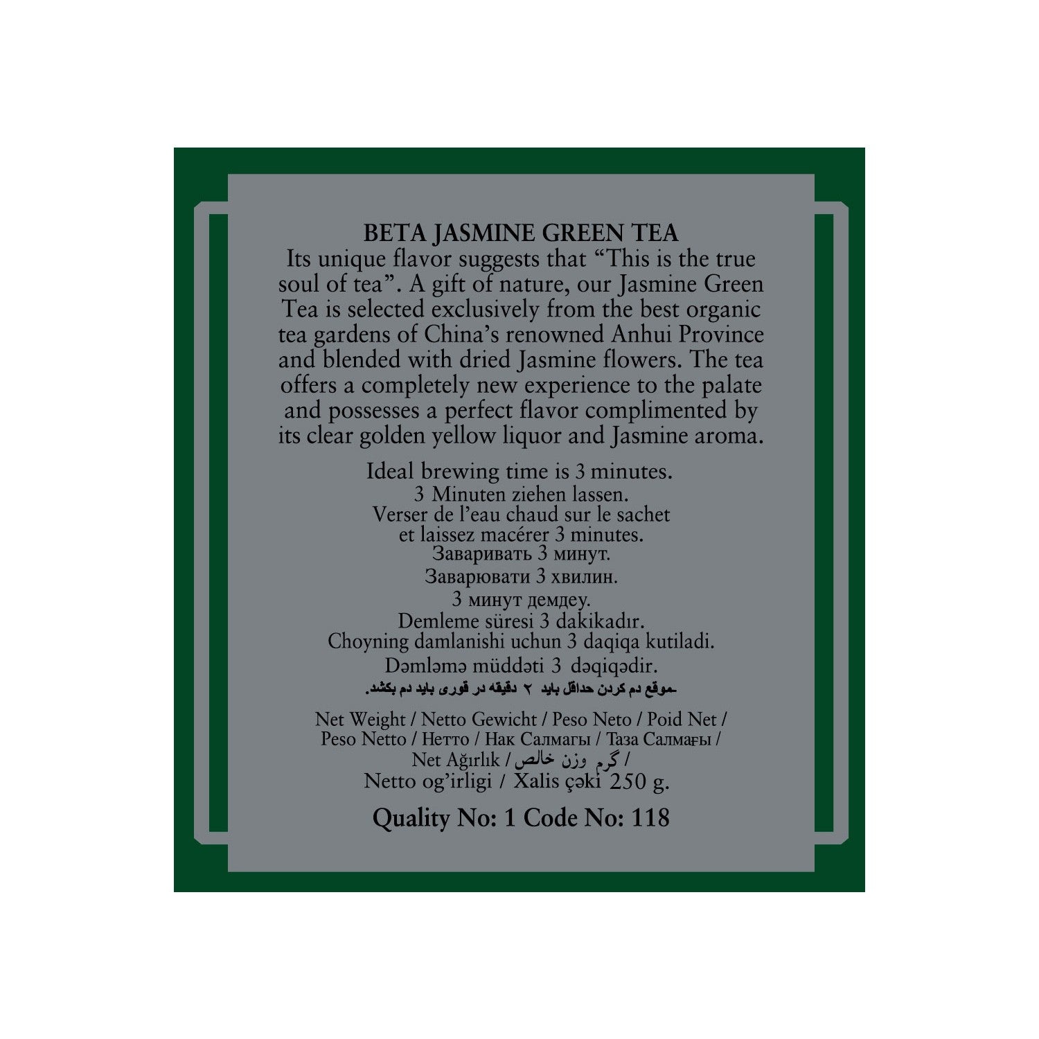 Beta Tea Beta Jasmine Green Tea Metal Ambalaj 250 g (Yaseminli green tea) - MALLTURK