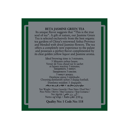 Beta Tea Beta Jasmine Green Tea Metal Ambalaj 250 g (Yaseminli green tea) - MALLTURK