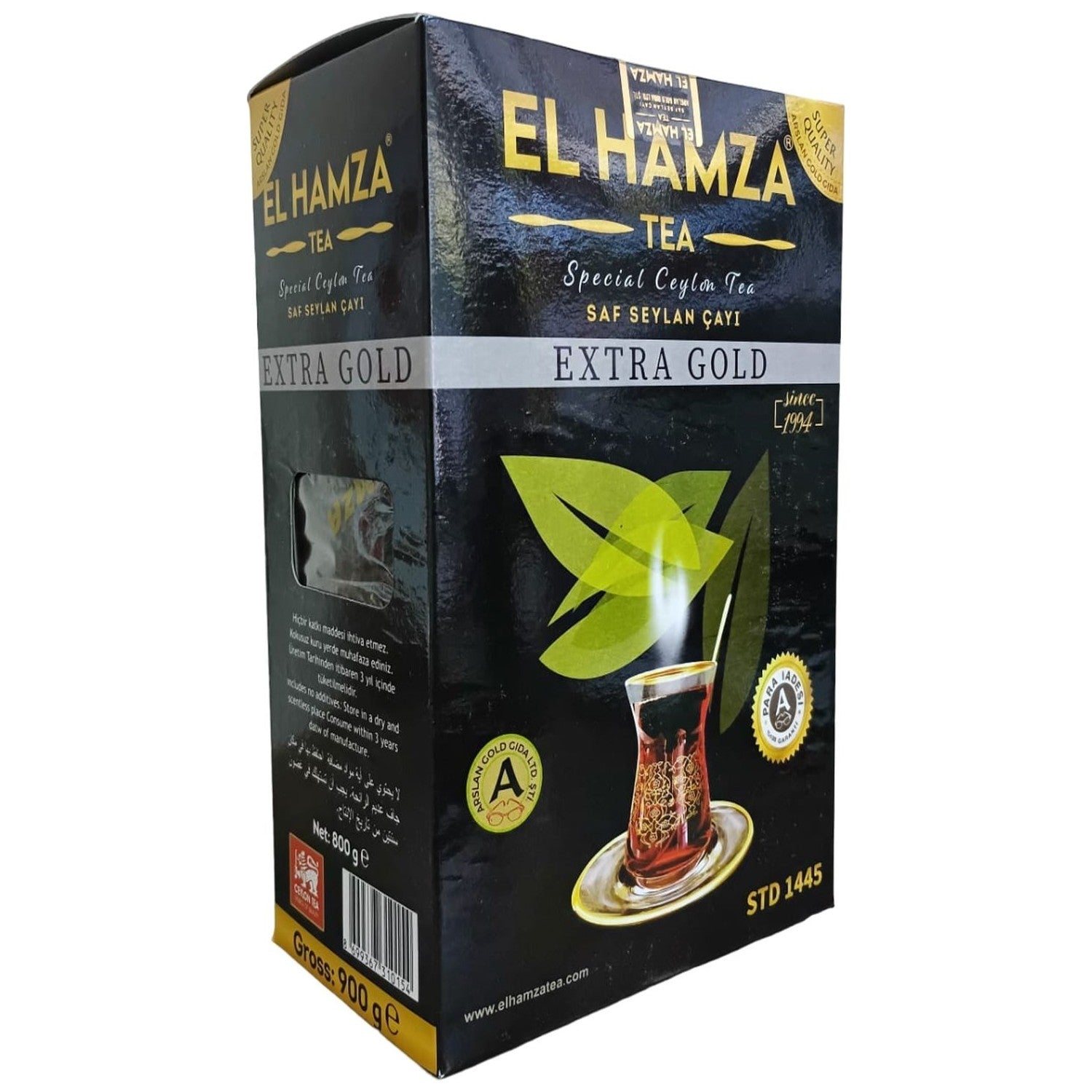 El Hamza Tea Extra Gold 1 pieces 800 g'lik Ithal tea (Special Saf Seylan tea) - MALLTURK