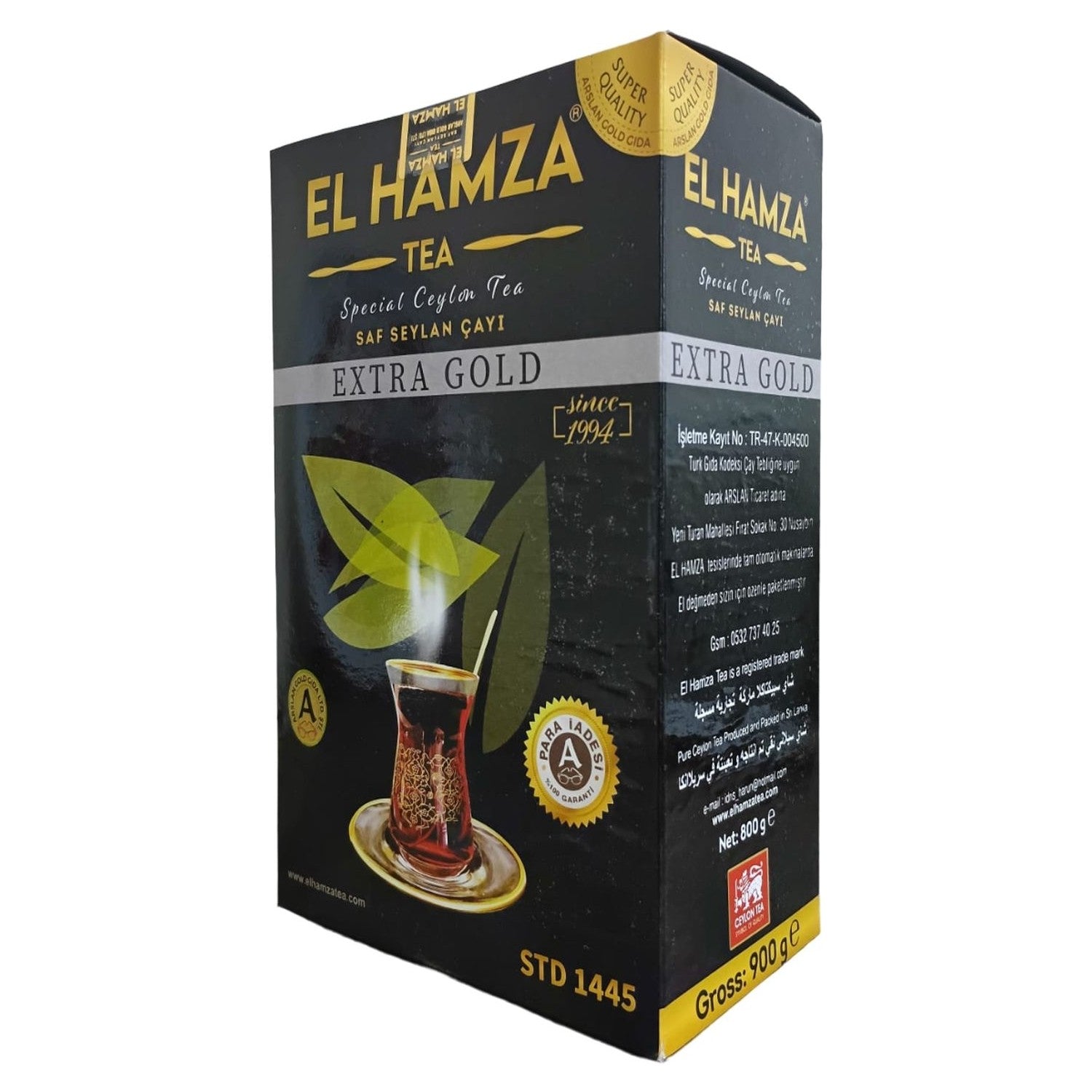 El Hamza Tea Extra Gold 1 pieces 800 g'lik Ithal tea (Special Saf Seylan tea) - MALLTURK
