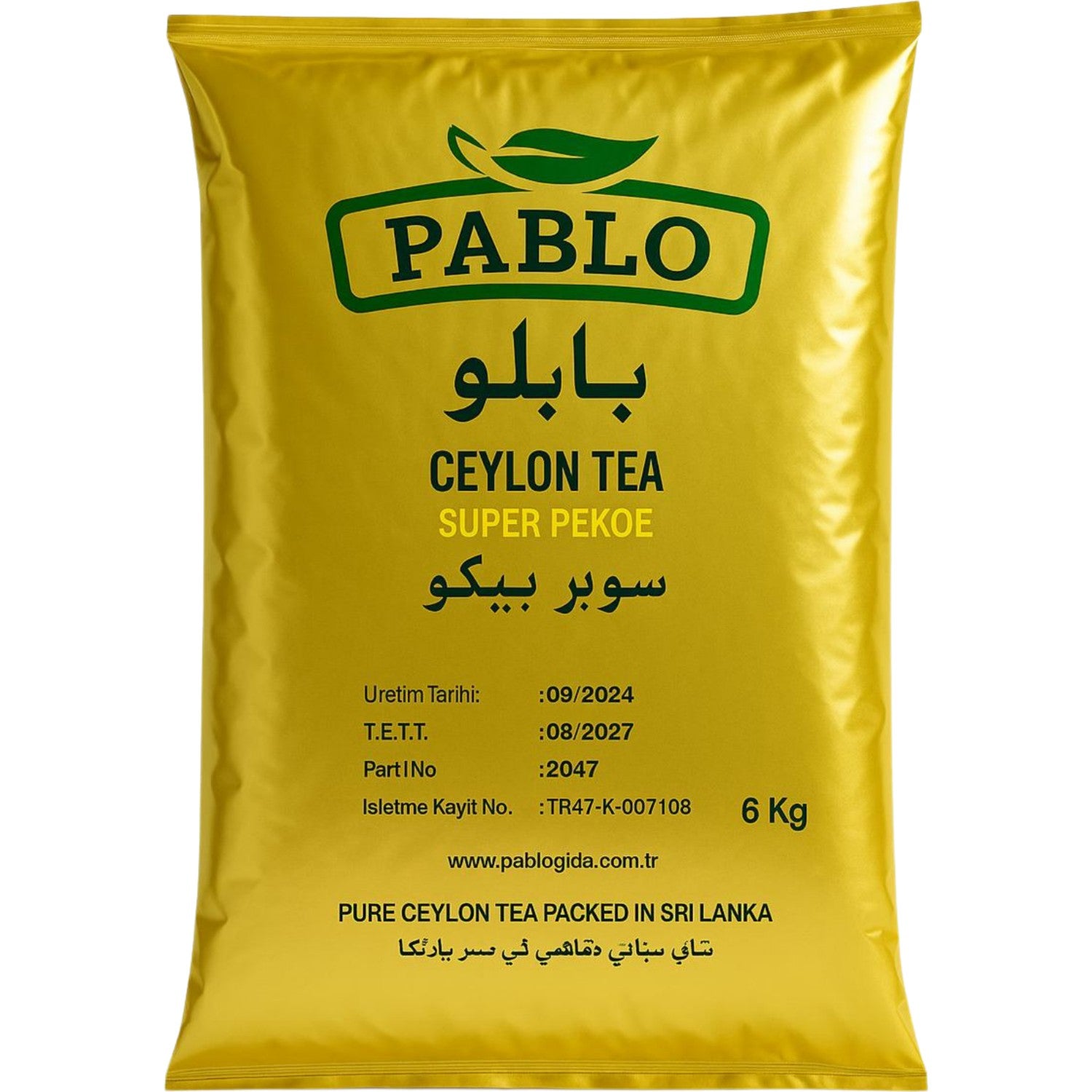 Pablo Super Pekoe Ithal Seylan Sri Lanka Ceylon Kacak Siyah tea (6 kg) - MALLTURK