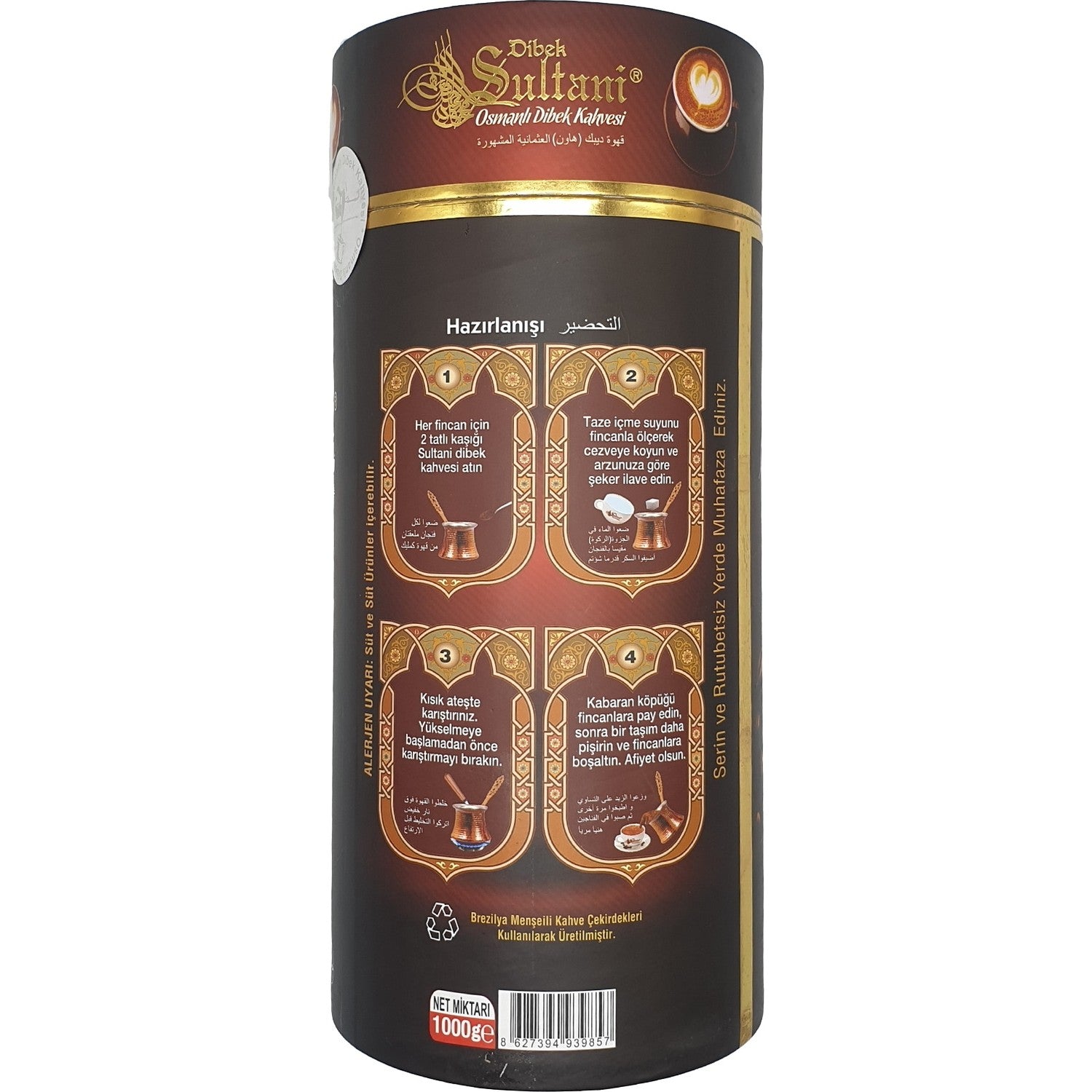 Famous Sultani Ottoman Dibek Coffee Cylinder (1000 gr) - MALLTURK