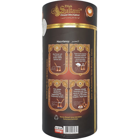Famous Sultani Ottoman Dibek Coffee Cylinder (1000 gr) - MALLTURK
