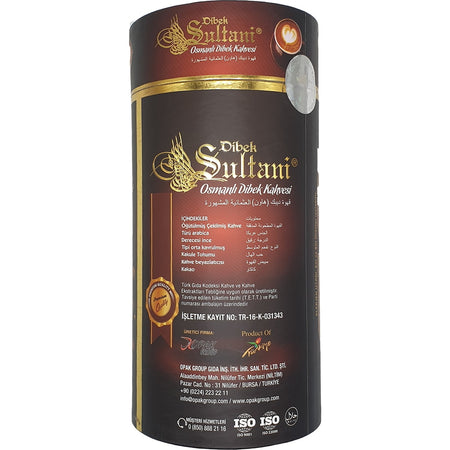Famous Sultani Ottoman Dibek Coffee Cylinder (1000 gr) - MALLTURK