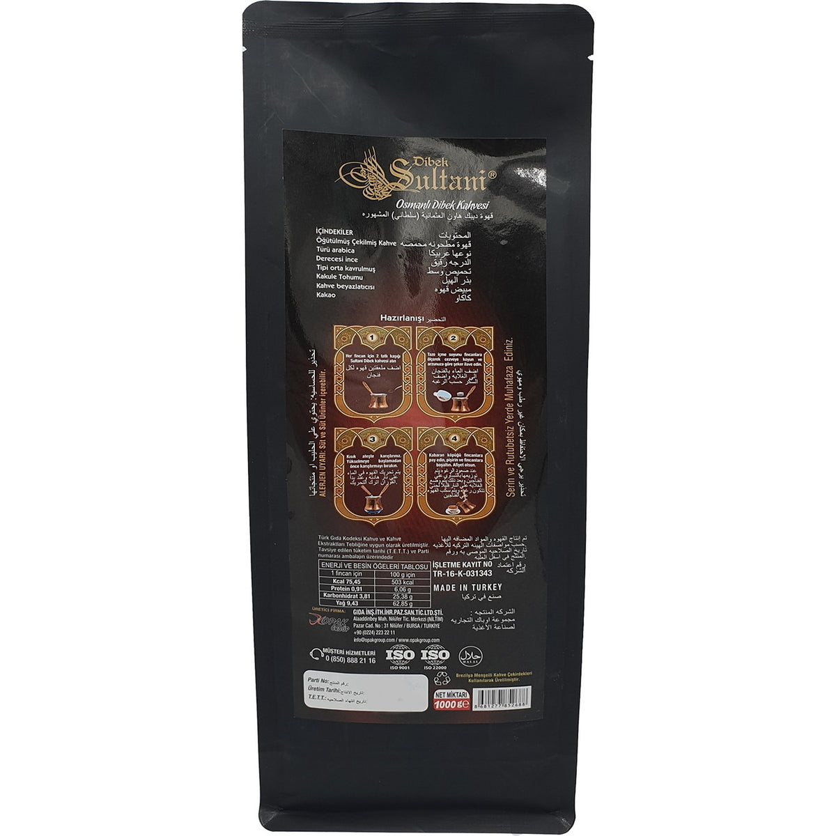 Famous Sultani Ottoman Dibek Coffee (1000 gr) - MALLTURK