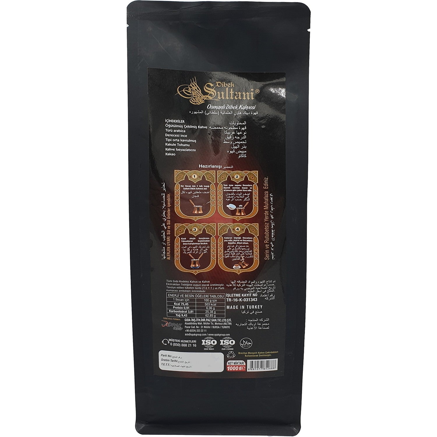 Famous Sultani Ottoman Dibek Coffee (1000 gr) - MALLTURK