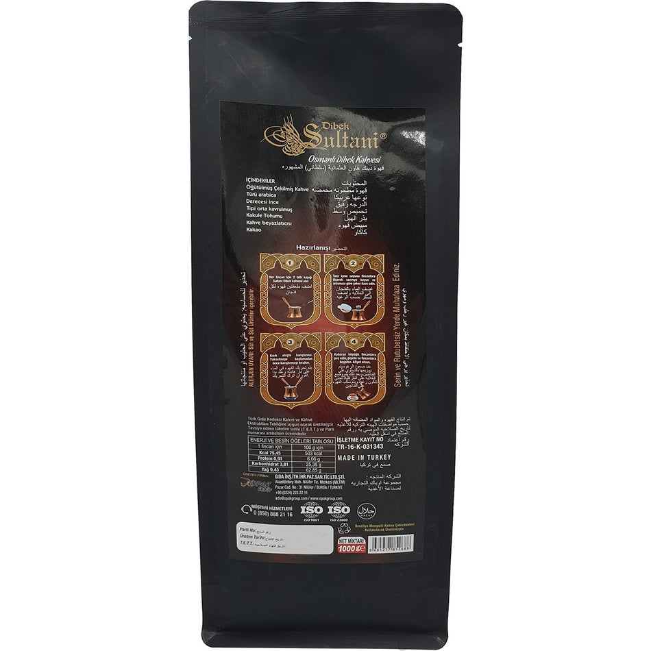 Famous Sultani Ottoman Dibek Coffee (1000 gr) - MALLTURK