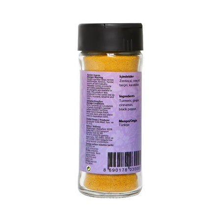 Hayfene Golden Milk Spice Blend