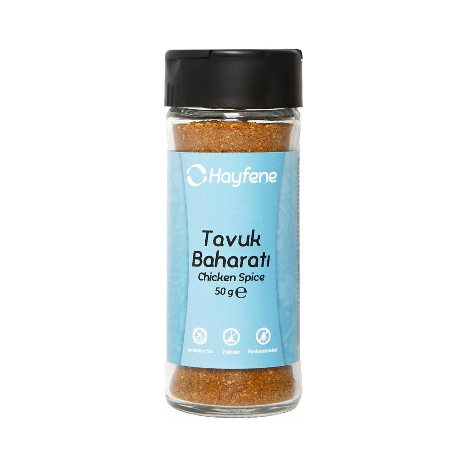 Hayfene Ground Cumin