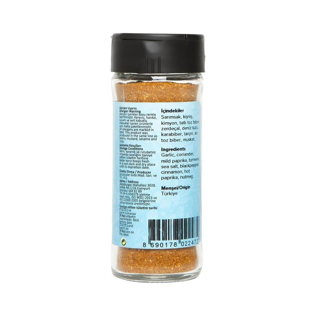 Hayfene Ground Cumin