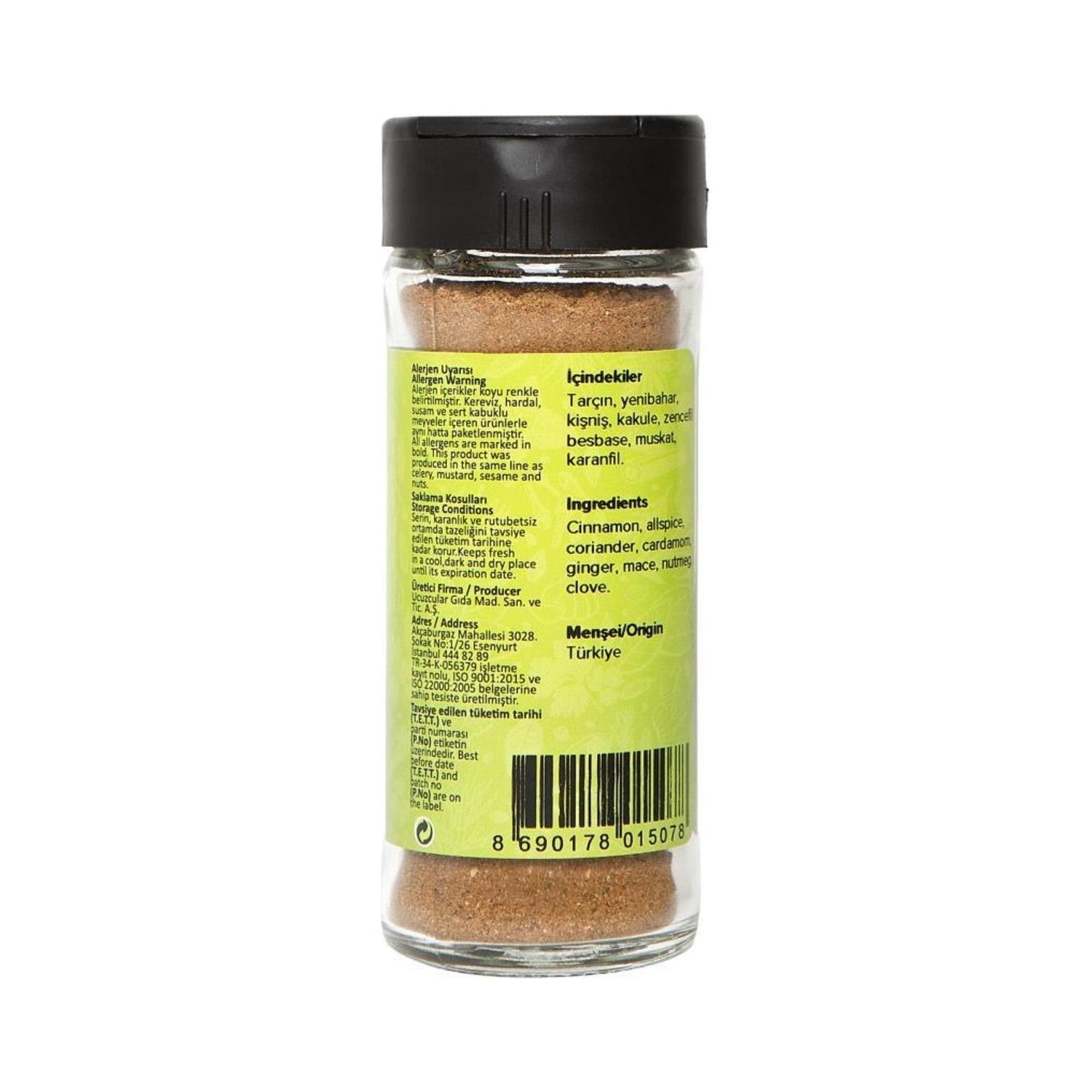 Hayfene Lebkuchen Spice Blend