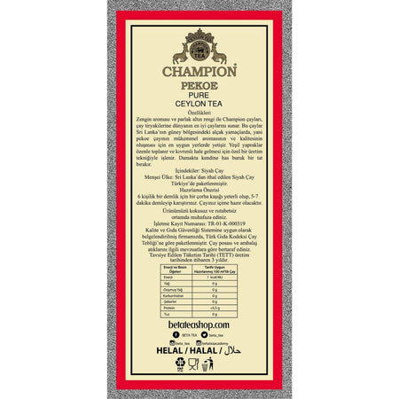 Champion Pekoe 1000 g (Super Pekoe-Seylan tea - Ceylon Tea) - MALLTURK