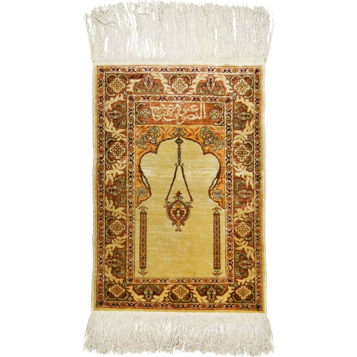 Kilim Co. Pure Silk Hand-Woven Hereke Mini Prayer Rug Rug 37X53 cm - MALLTURK