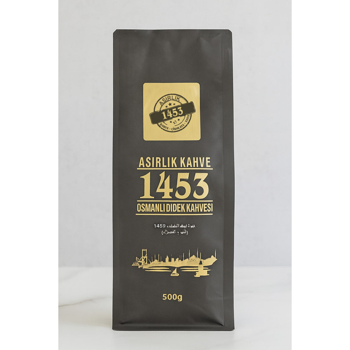 Centuries-Old Coffee 1453 Ottoman Dibek Coffee 1 kg - MALLTURK