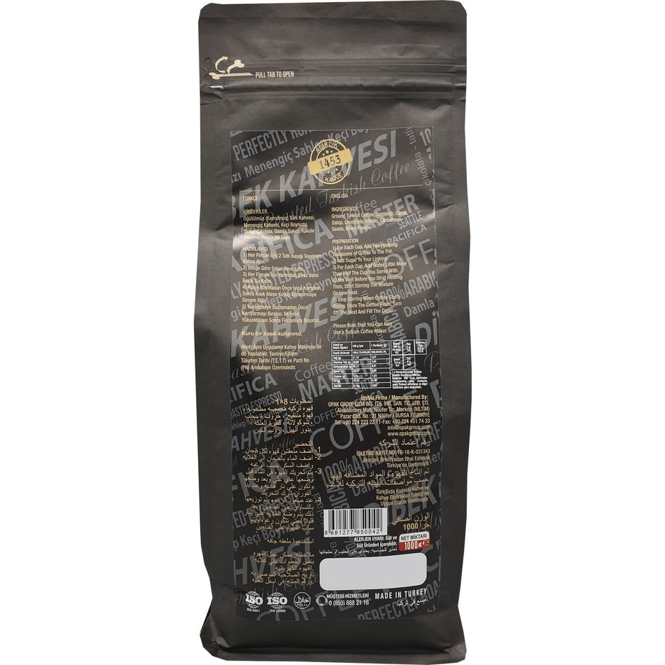 Centuries-Old Coffee 1453 Ottoman Dibek Coffee 1 kg - MALLTURK
