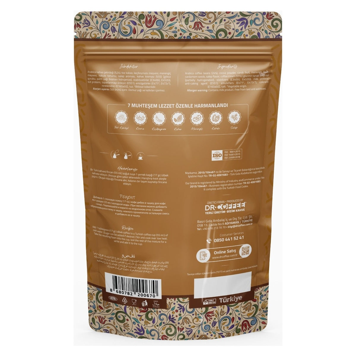 Dr Coffee Cardamom Dibek Coffee 200 g - MALLTURK
