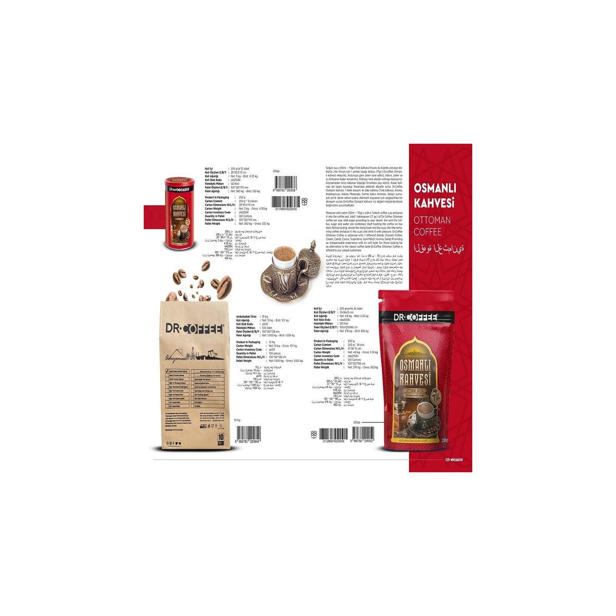 Dr.Coffee Dr.Coffee Ottoman Coffee Sachets 200 gr x 24 packs - MALLTURK