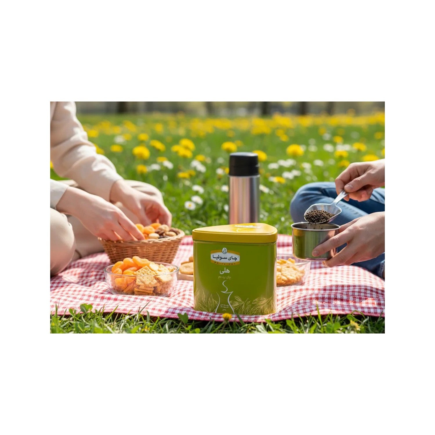 Sofia Tea Kenya tea 450 g Metal Kutu Kakule flavored CTC (tea Basak / tea sprout / Zengin Dem and intense aroma) - MALLTURK