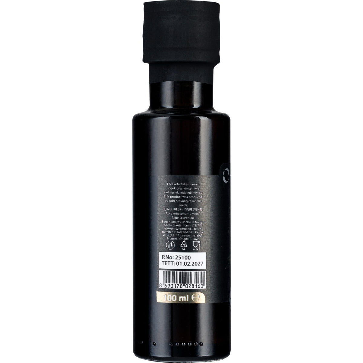 Hayfene Cold-Pressed Black Seed Oil