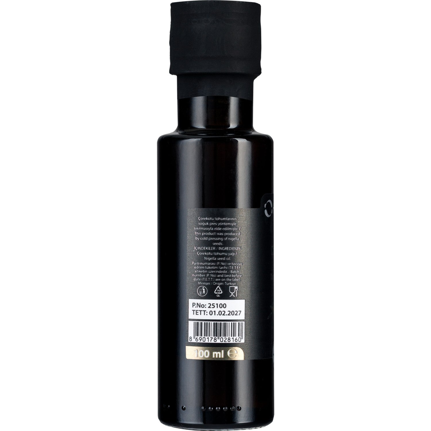 Hayfene Cold-Pressed Black Seed Oil