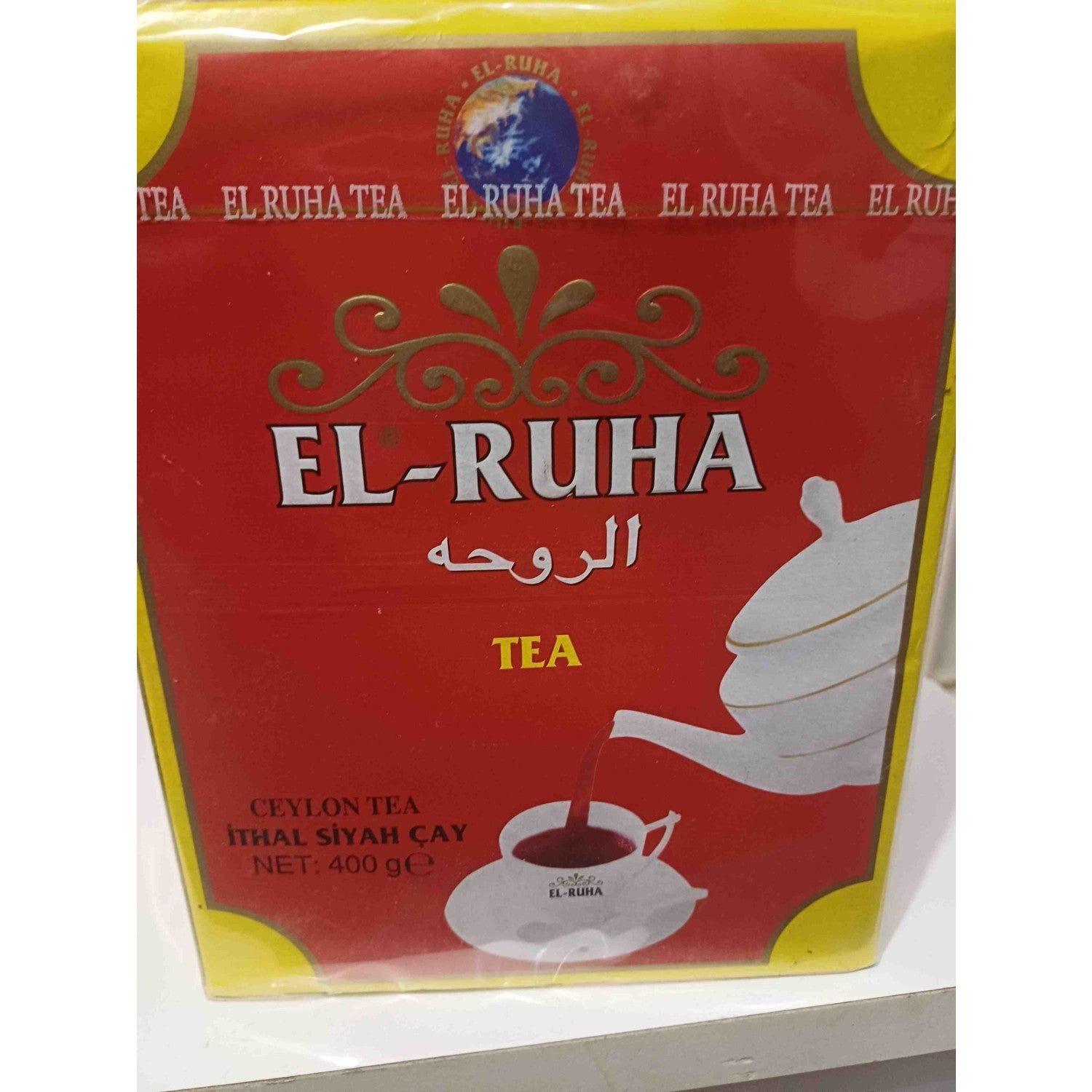 Yoresel Zenginlik Er-Ruha tea 400 g - MALLTURK