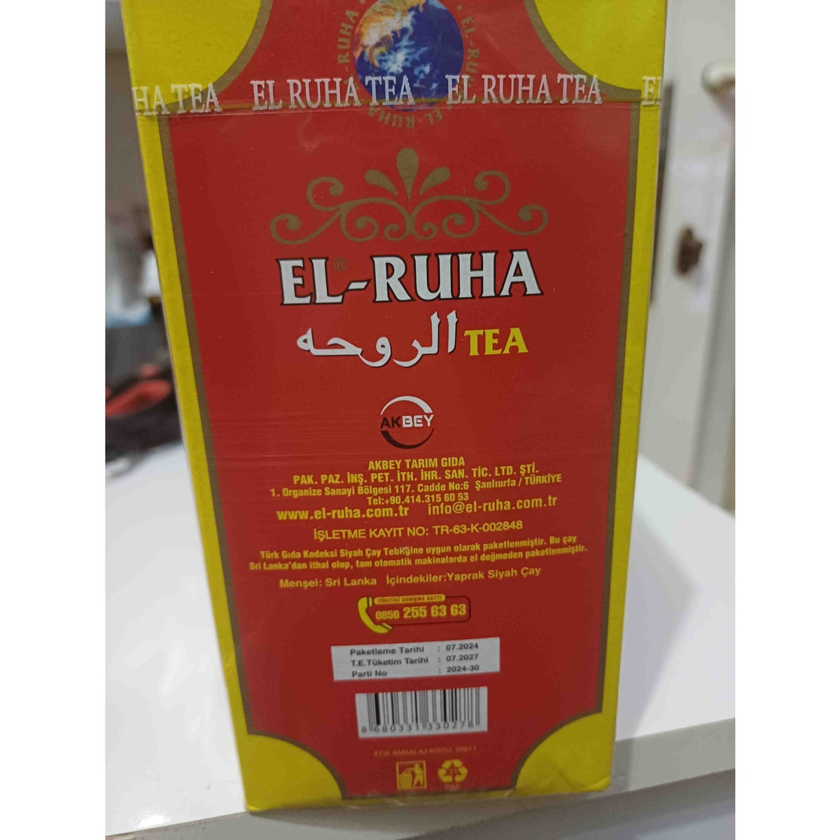 Yoresel Zenginlik Er-Ruha tea 400 g - MALLTURK