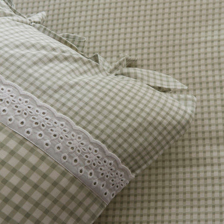 Karaca Home Luisa %100 Cotton Double Duvet Cover Set Green - MALLTURK