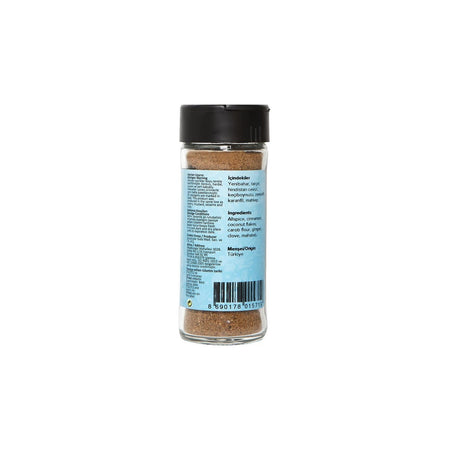 Hayfene Cake and Pastry Spice Blend