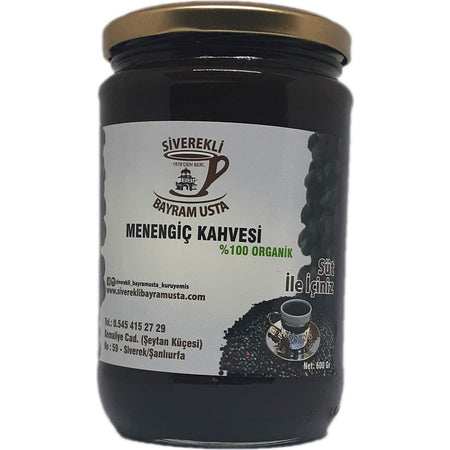 Bayram Usta from Siverek menengic Coffee 600 gr - MALLTURK