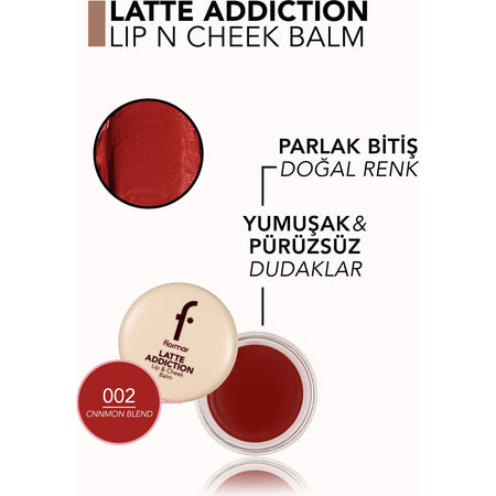 Flormar Latte Lip and Cheek Balm