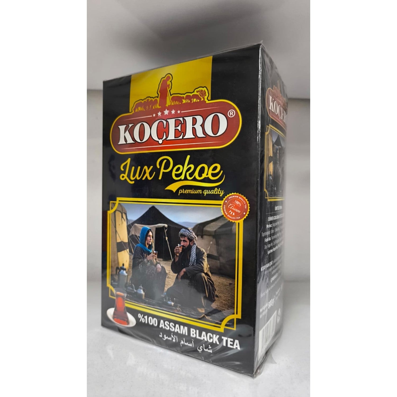 Kocero Kocero %100 black tea Iri Kiyim 900 g - MALLTURK