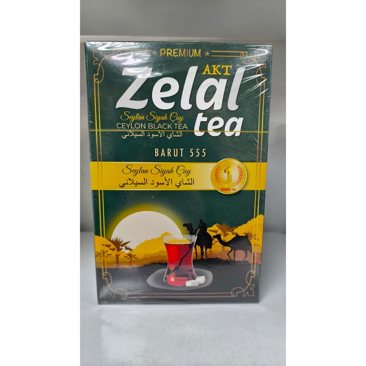 Akt Zelal Tea Akt Zelal Seylan Siyah Orginal Barut tea 800 G - MALLTURK